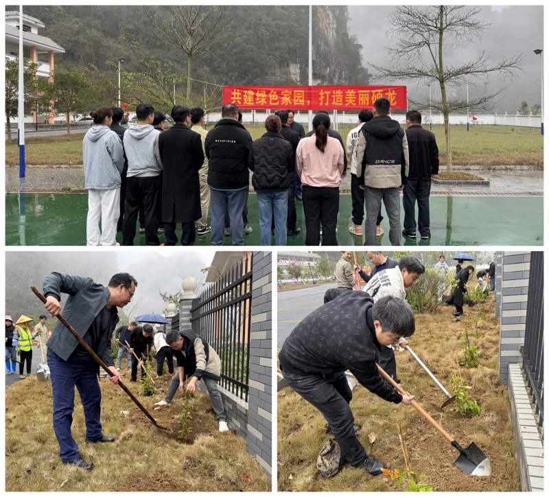 888集团电子游戏(中国游)有限公司官网