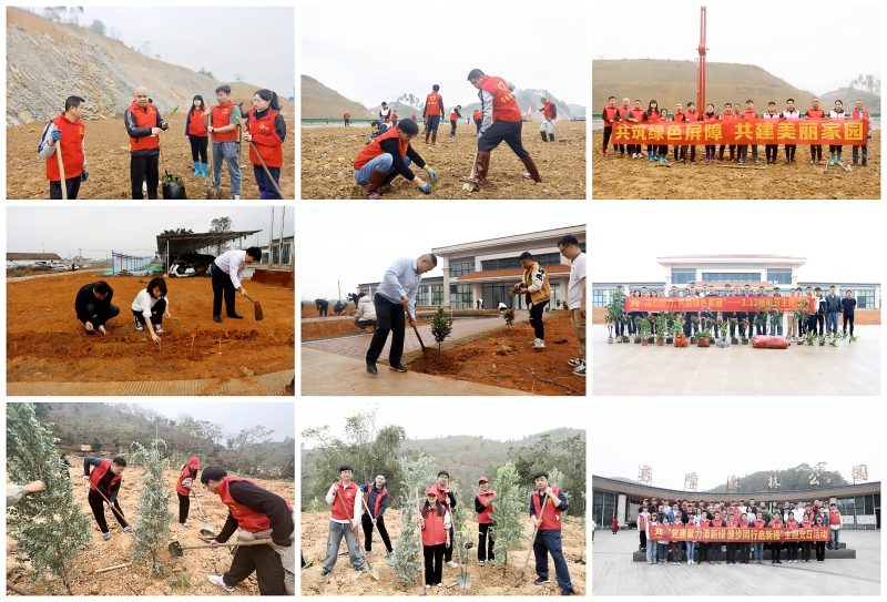 888集团电子游戏(中国游)有限公司官网