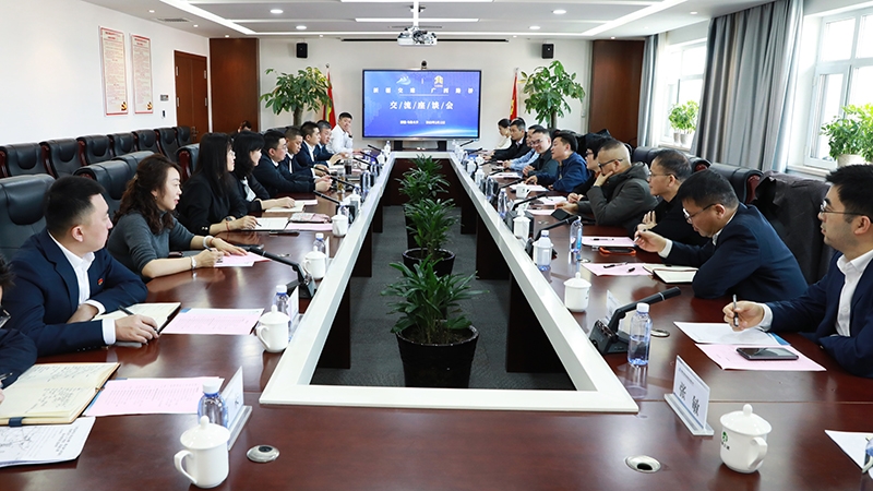 888集团电子游戏(中国游)有限公司官网