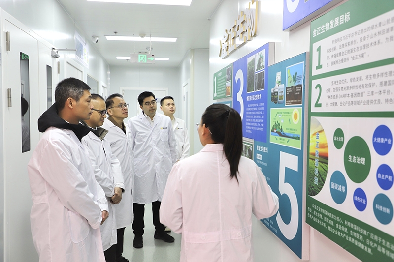 888集团电子游戏(中国游)有限公司官网