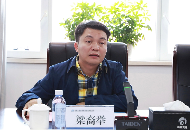 888集团电子游戏(中国游)有限公司官网