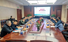 企业要闻 - 888集团电子游戏