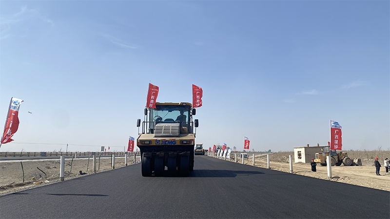 888集团电子游戏(中国游)有限公司官网