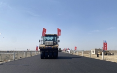 工程动态 - 888集团电子游戏