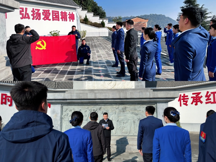 888集团电子游戏(中国游)有限公司官网