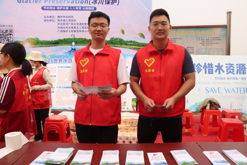 888集团电子游戏(中国游)有限公司官网