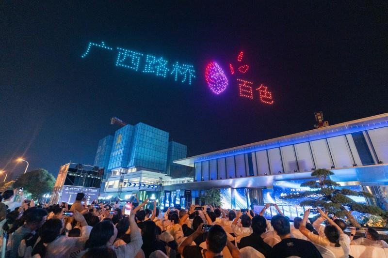 888集团电子游戏(中国游)有限公司官网