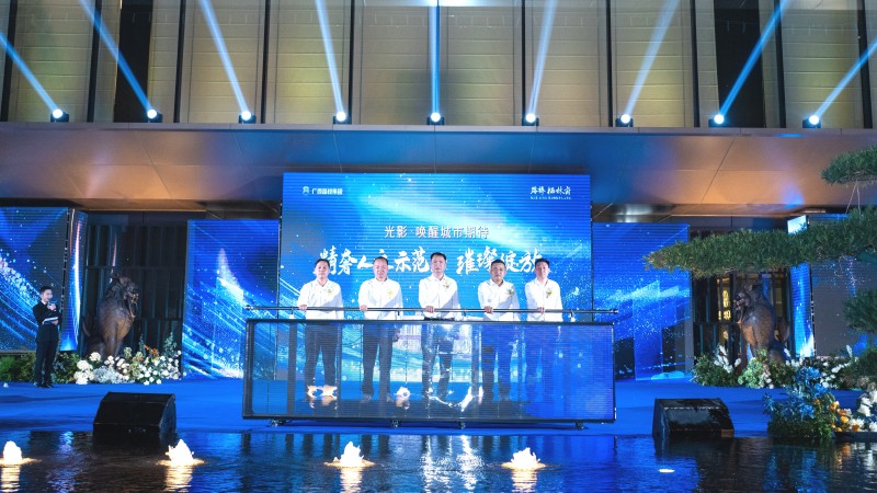 888集团电子游戏(中国游)有限公司官网