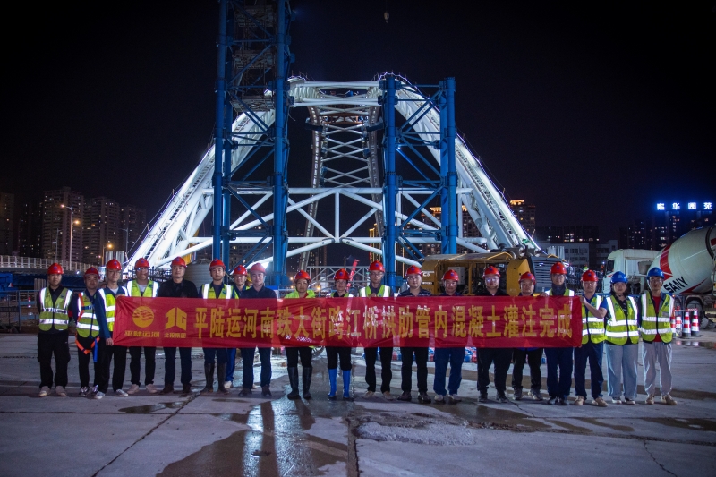 888集团电子游戏(中国游)有限公司官网