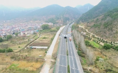 企业要闻 - 888集团电子游戏