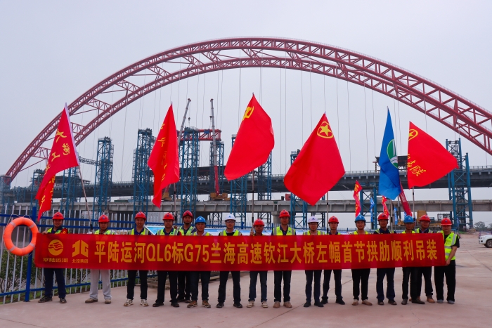 888集团电子游戏(中国游)有限公司官网