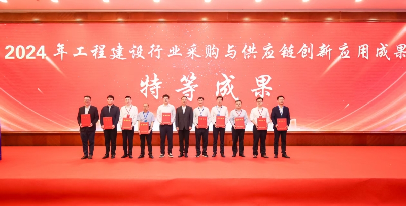 888集团电子游戏(中国游)有限公司官网