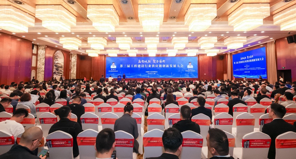 888集团电子游戏(中国游)有限公司官网