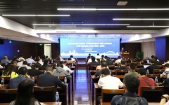 企业要闻 - 888集团电子游戏