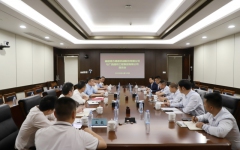 企业要闻 - 888集团电子游戏