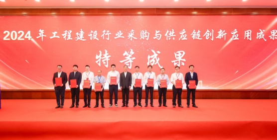 888集团电子游戏(中国游)有限公司官网