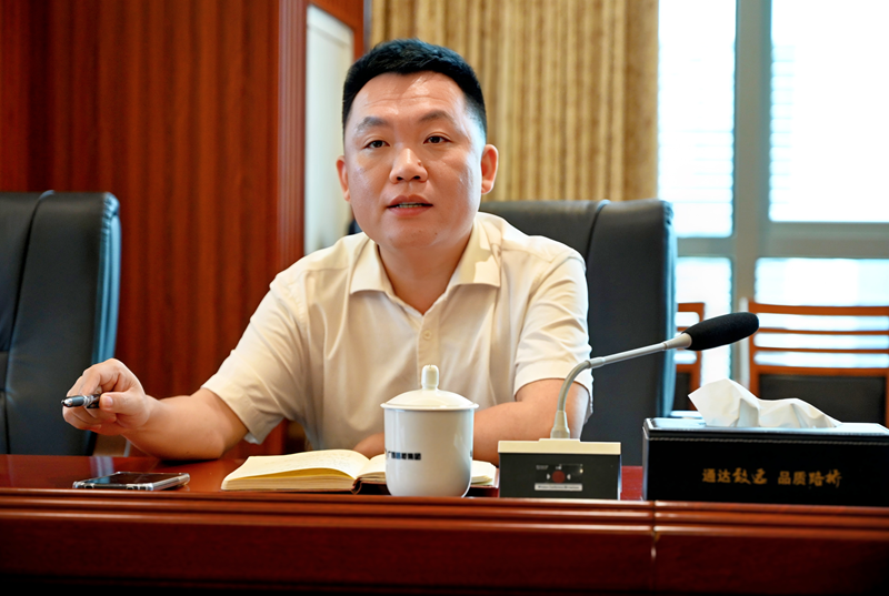 888集团电子游戏(中国游)有限公司官网