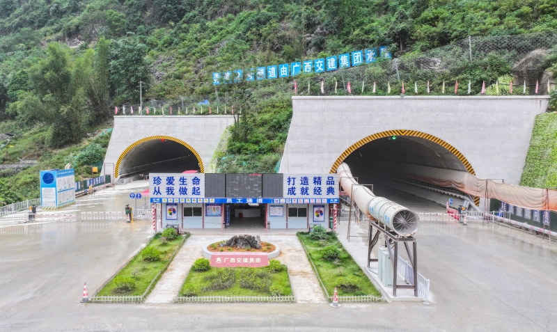 888集团电子游戏(中国游)有限公司官网