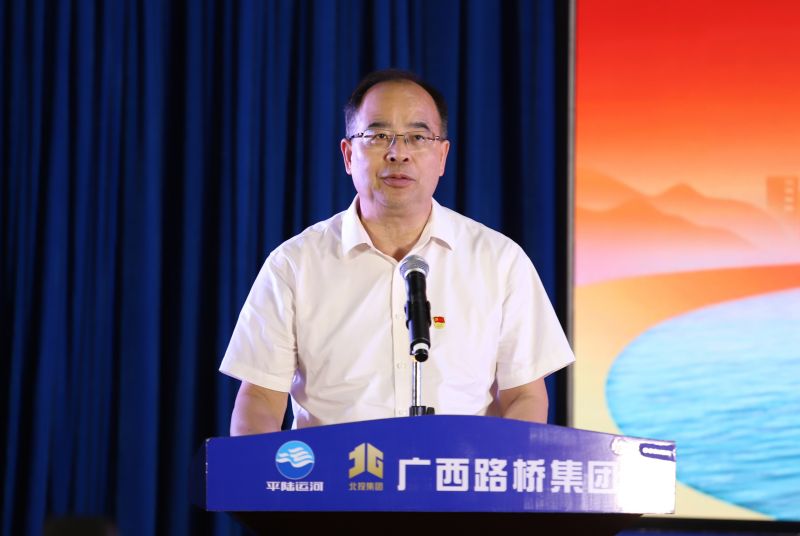 888集团电子游戏(中国游)有限公司官网