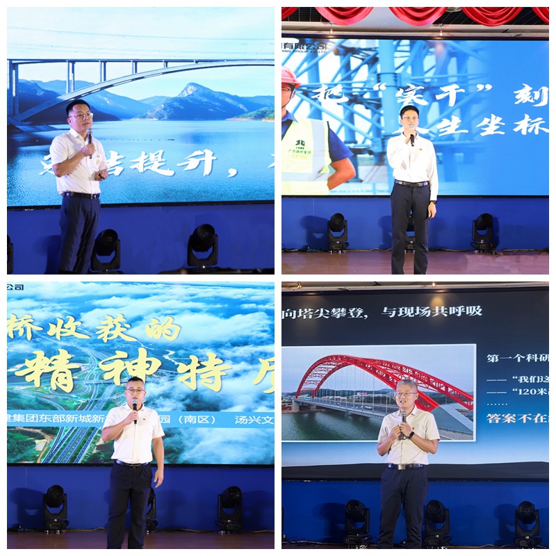 888集团电子游戏(中国游)有限公司官网