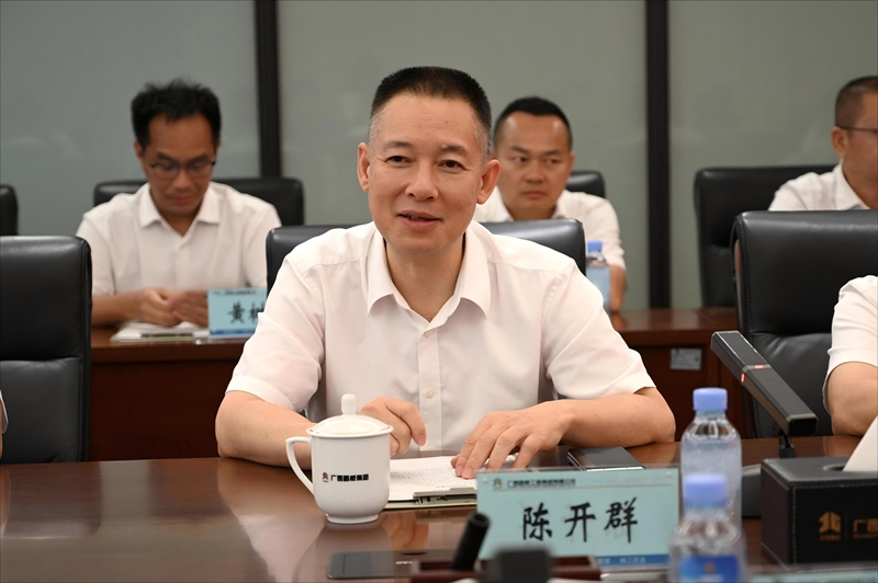 888集团电子游戏(中国游)有限公司官网