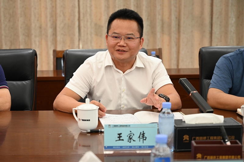 888集团电子游戏(中国游)有限公司官网