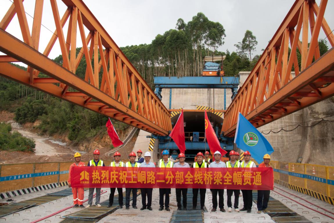 888集团电子游戏(中国游)有限公司官网