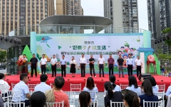 工程动态 - 888集团电子游戏