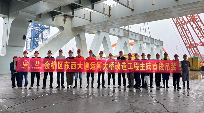 888集团电子游戏(中国游)有限公司官网