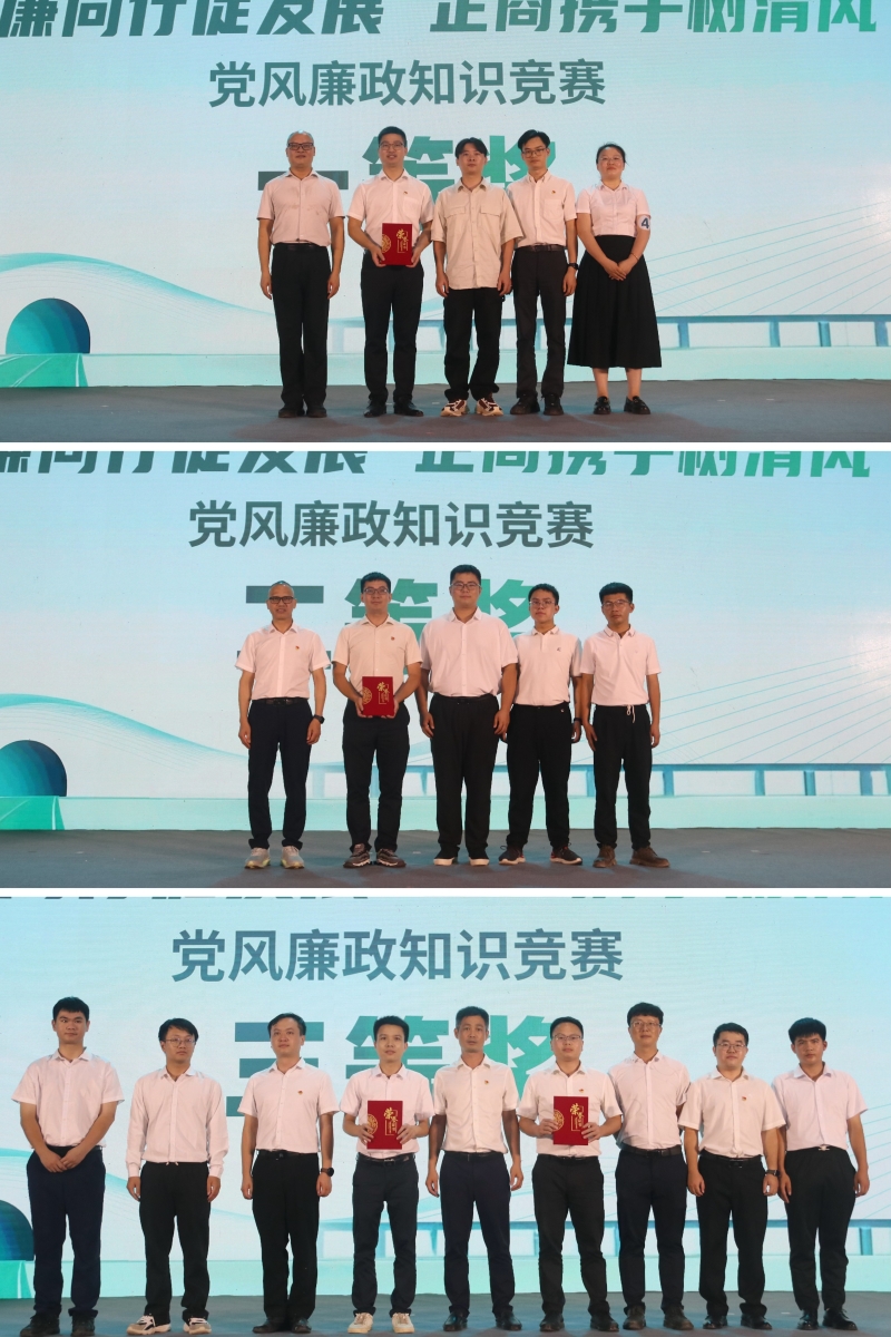 888集团电子游戏(中国游)有限公司官网