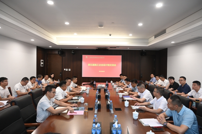 888集团电子游戏(中国游)有限公司官网