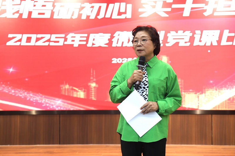 888集团电子游戏(中国游)有限公司官网