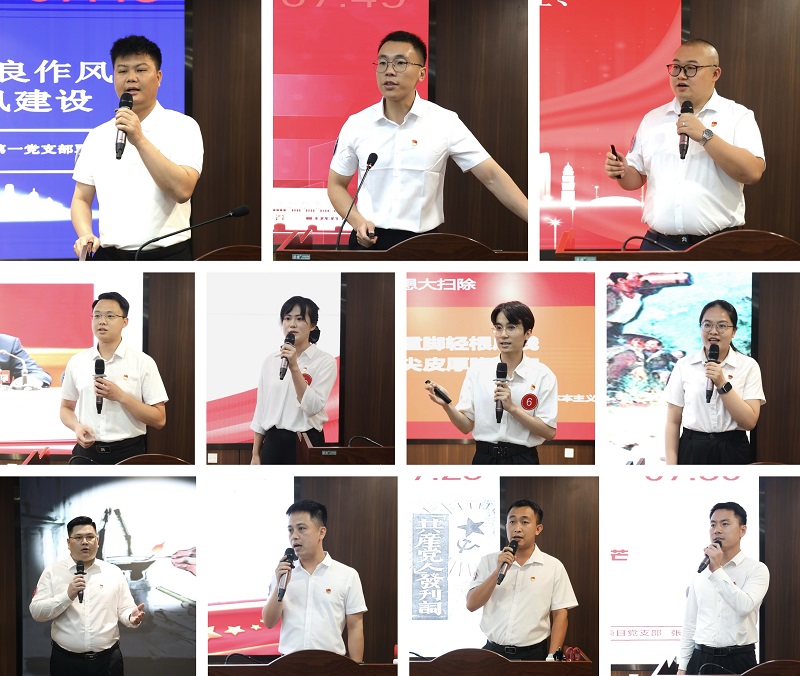 888集团电子游戏(中国游)有限公司官网