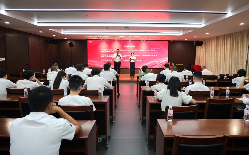 888集团电子游戏(中国游)有限公司官网