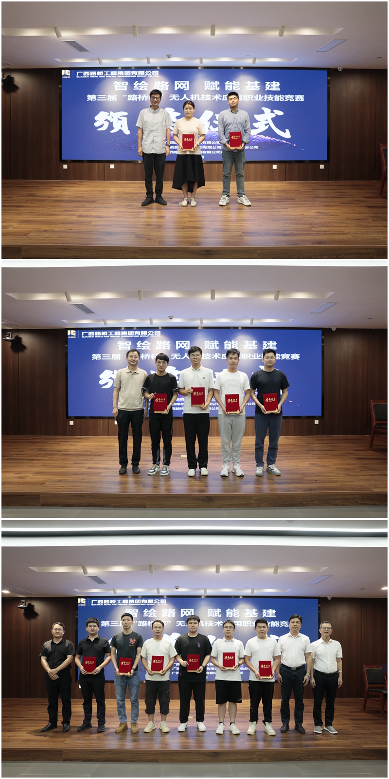 888集团电子游戏(中国游)有限公司官网