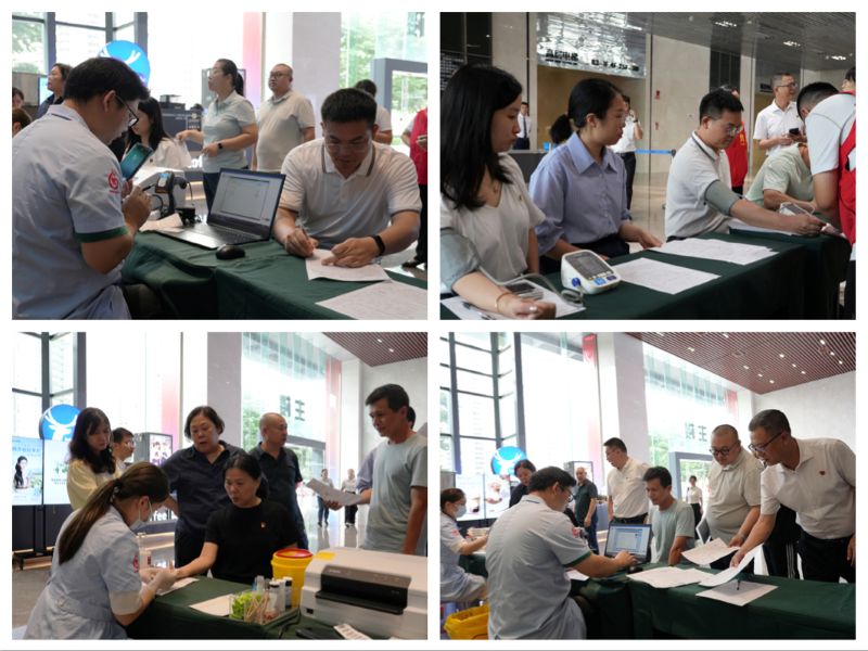 888集团电子游戏(中国游)有限公司官网