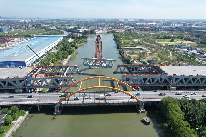 888集团电子游戏(中国游)有限公司官网