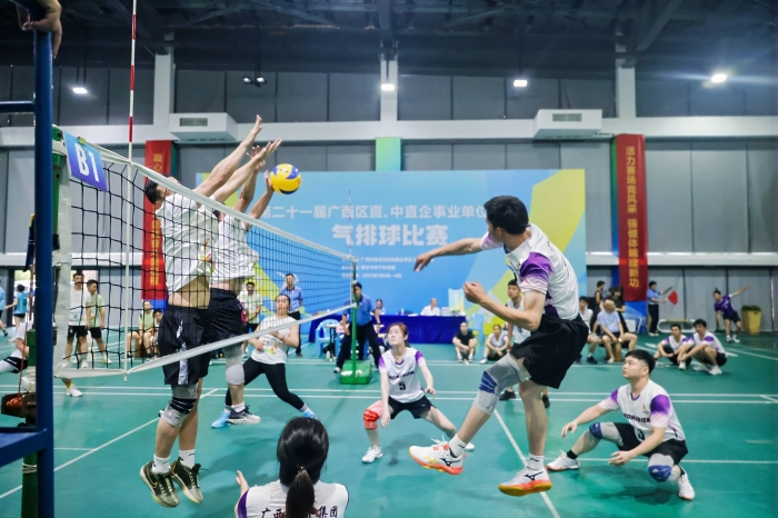 888集团电子游戏(中国游)有限公司官网