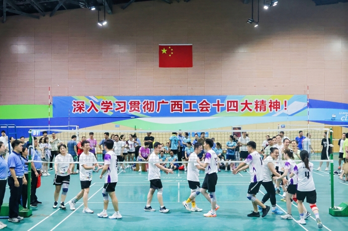 888集团电子游戏(中国游)有限公司官网