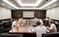 企业要闻 - 888集团电子游戏