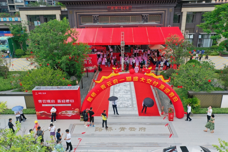 888集团电子游戏(中国游)有限公司官网