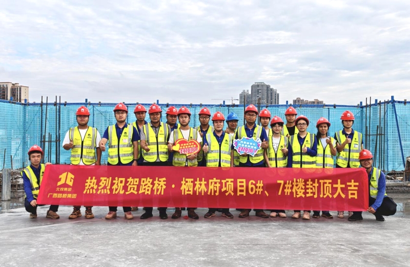 888集团电子游戏(中国游)有限公司官网