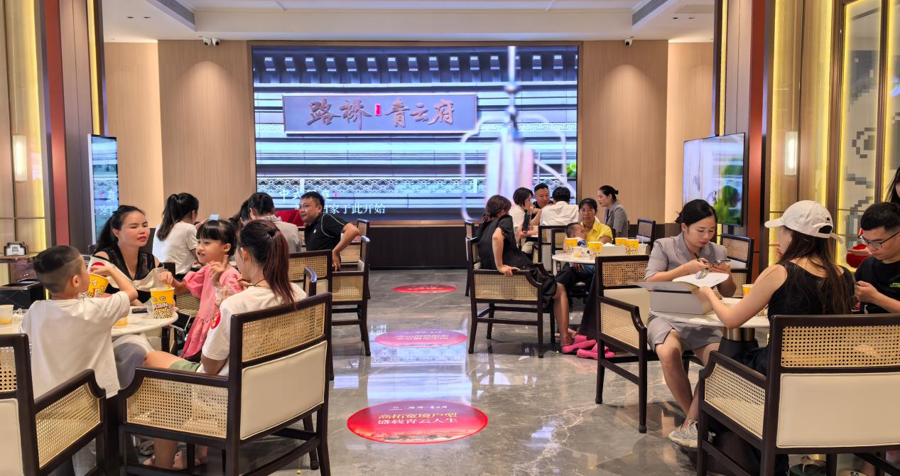 888集团电子游戏(中国游)有限公司官网