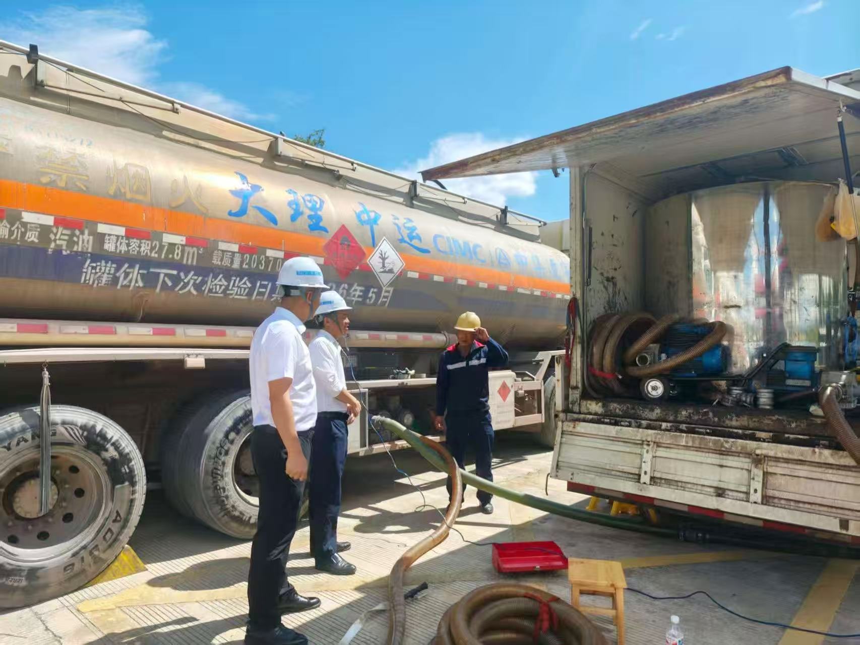 888集团电子游戏(中国游)有限公司官网