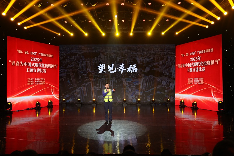 888集团电子游戏(中国游)有限公司官网